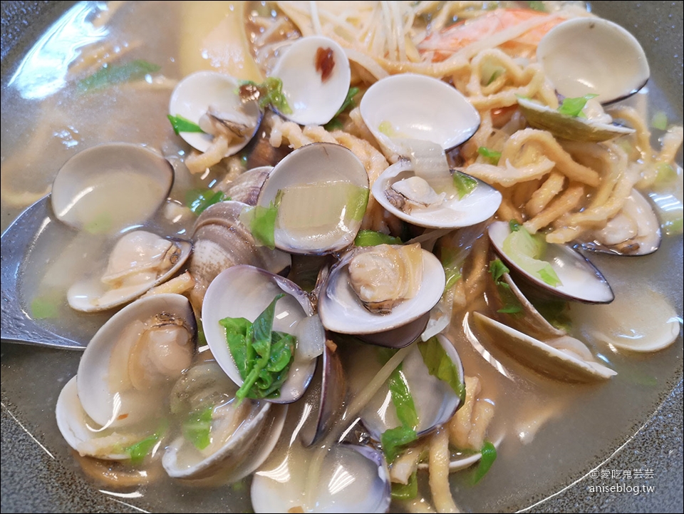 福星廣東粥蛤蜊麵，超浮誇整整的一盤蛤蜊 @捷運雙連站