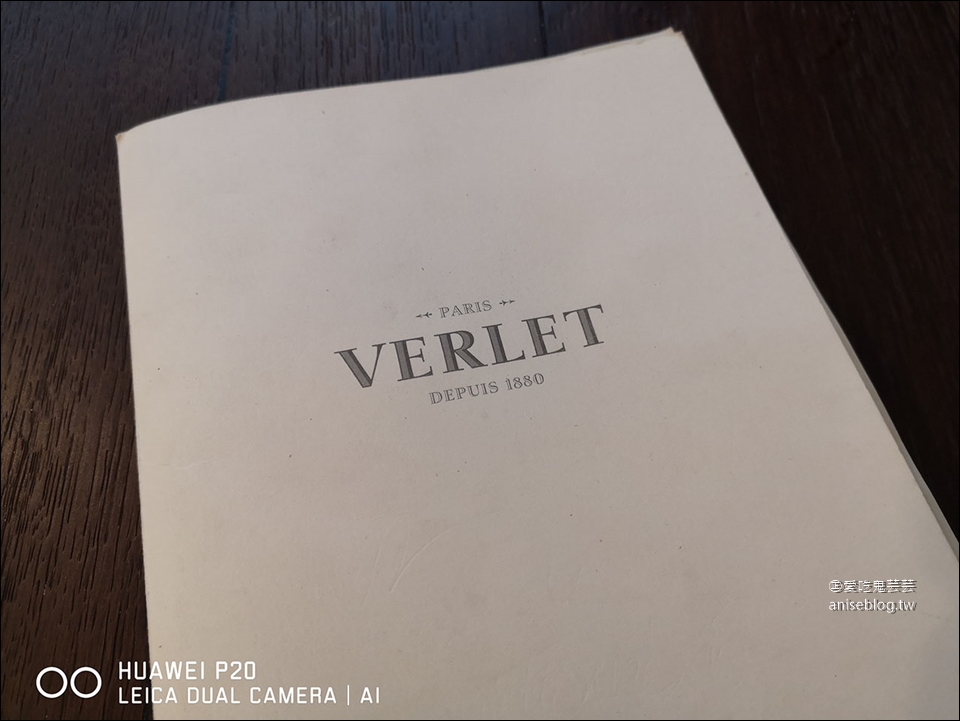 Café Verlet | 傳說中巴黎最好喝的咖啡
