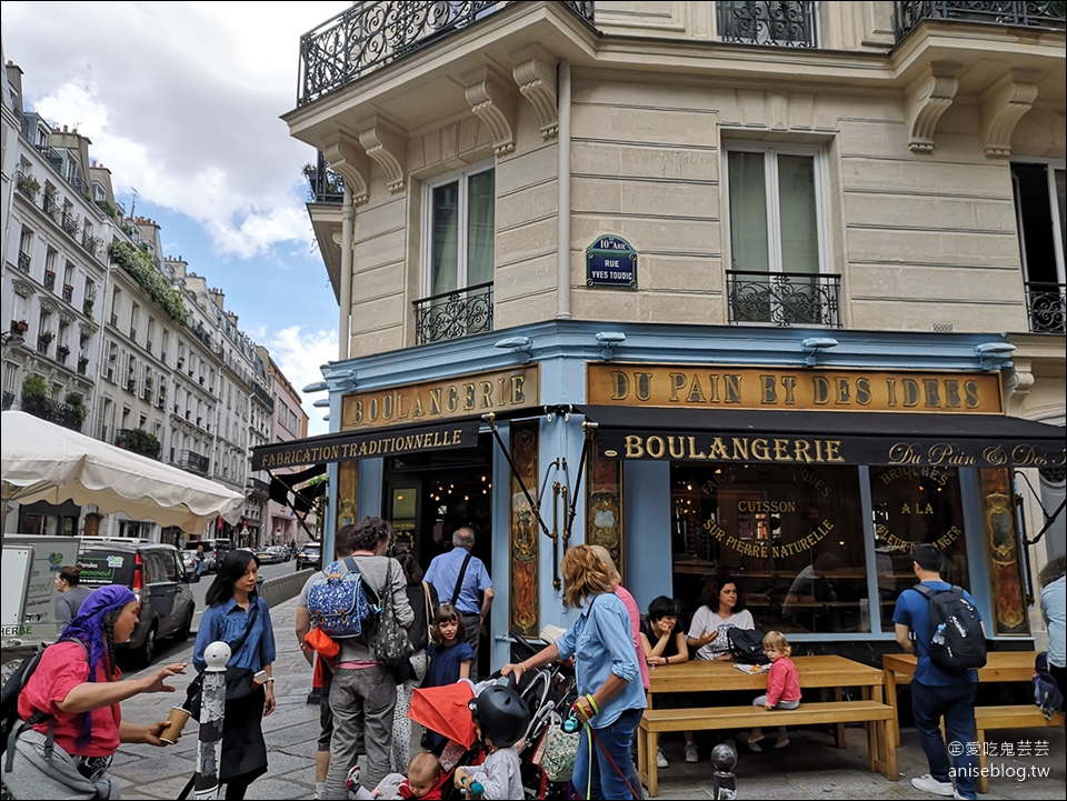 巴黎第一名麵包店 | Du Pain et des Idées ，開心果蝸牛麵包必吃！