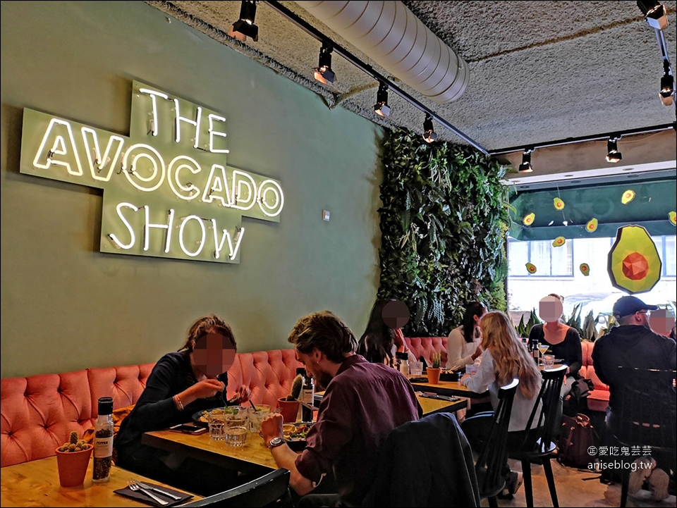 阿姆斯丹美食 | 超夯The Avocado Show酪梨專賣店，只賣到下午5點！