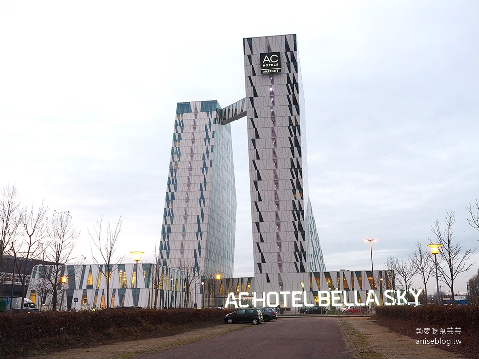 哥本哈根住宿推薦 | 貝拉天空萬豪AC設計酒店 ( AC Hotel Bella Sky Copenhagen)，距機場近