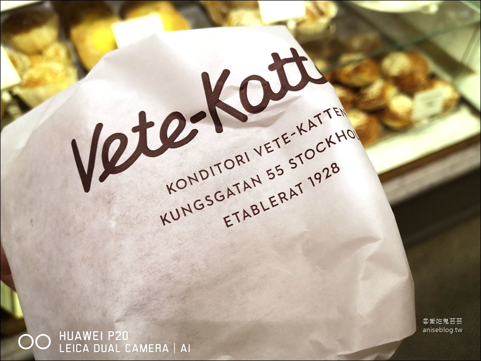 斯德哥爾摩九大FIKA聖地(3)：Vete-Katten，在地人推薦的傳統瑞典下午茶老店