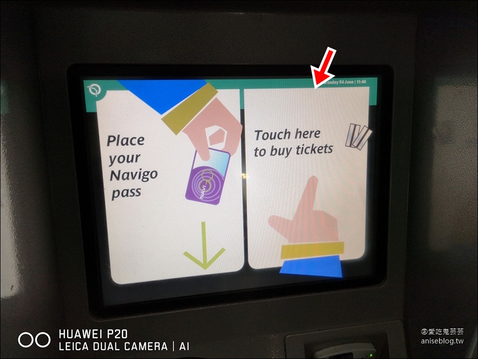 巴黎市區交通簡單搞定：週票Navigo、ticket+( Novigo 可搭乘Metro地鐵、公車、火車、機場巴士…)