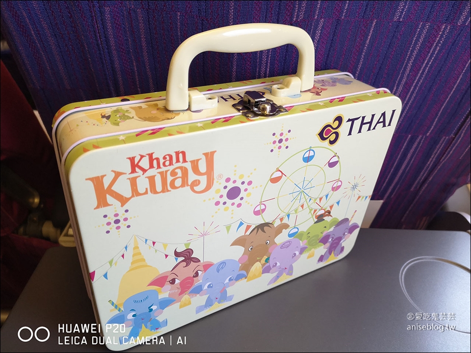搭泰航點兒童餐還送鐵盒零食，好可愛！（曼谷出發限定） @愛吃鬼芸芸