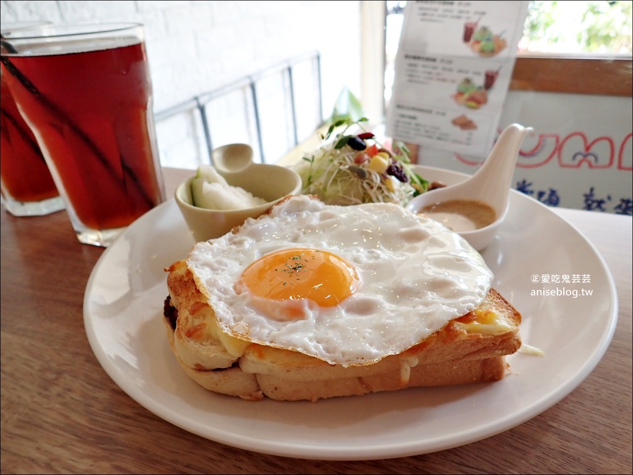 小倉庫早午餐PUCHILOFT，平價美味的板橋早午餐，捷運新埔站美食(姊姊食記)