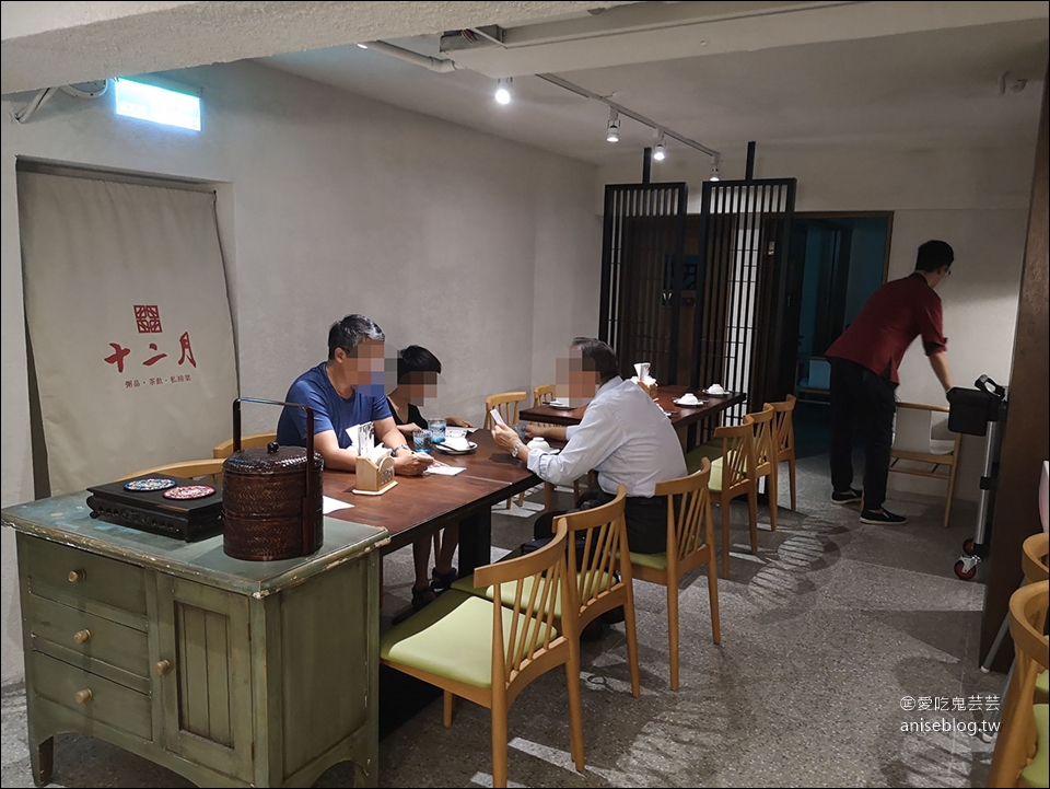 十二月粥品、茶飲、私房菜，東區新開粥店