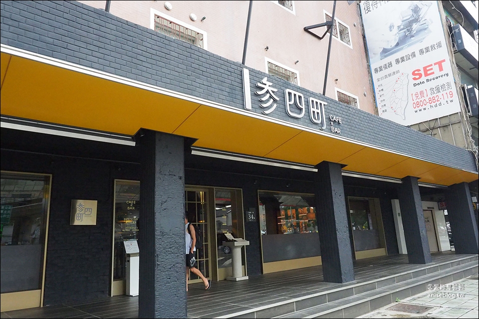 叁四町Cafe X Bar @天成文旅-華山町，華山老屋餐廳深夜食堂