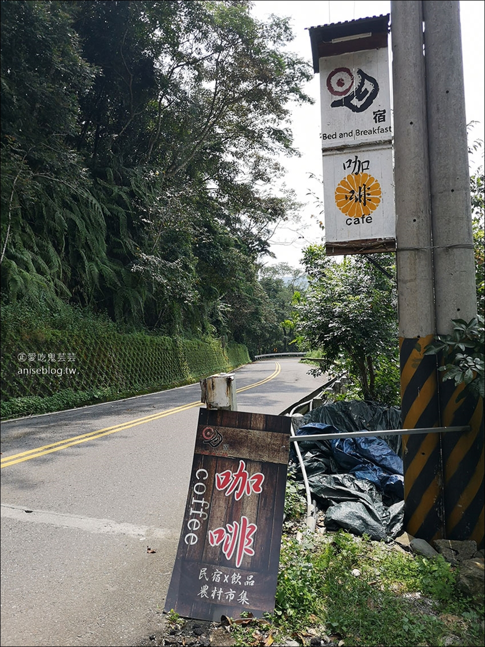 日月潭明宿 vs 阿爸食堂 vs 日月潭湖の怪物咖啡，有著全台灣最爆笑的民宿主人