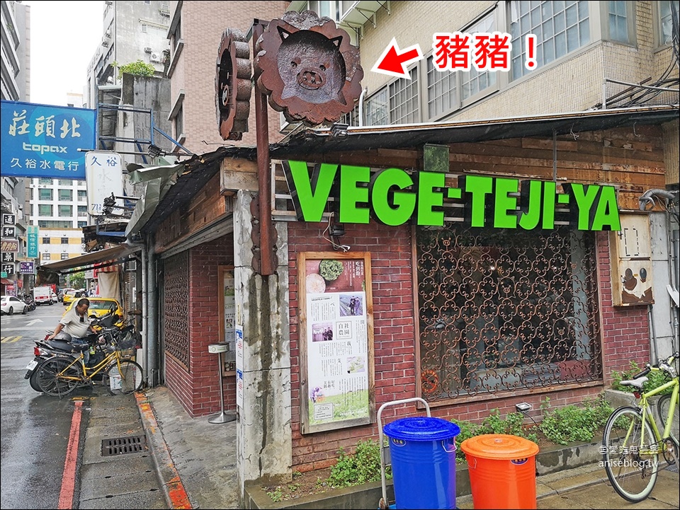 菜豚屋，日韓混血的韓式烤肉店