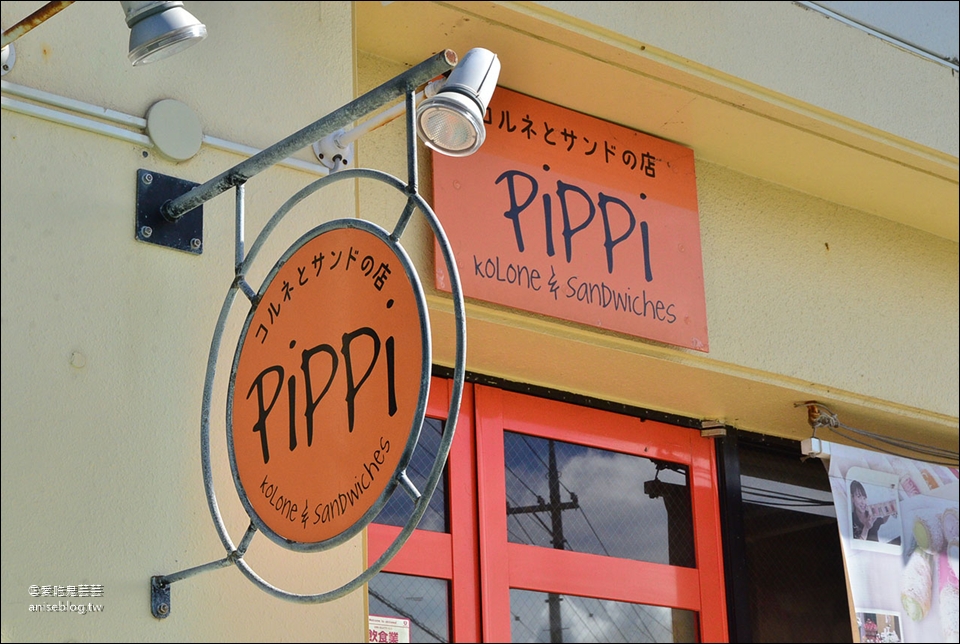 沖繩伴手禮 | Pippi 酥脆奶油捲，最愛酸甜鳳梨口味😍