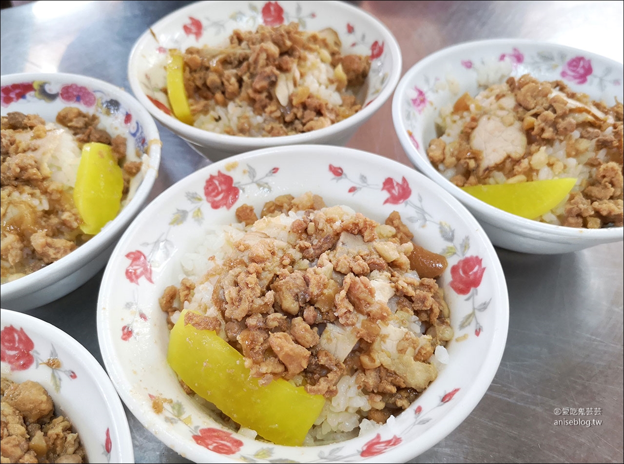 嘉義早午餐 | 朝陽街菜鴨、魯熟肉(源滷肉飯)