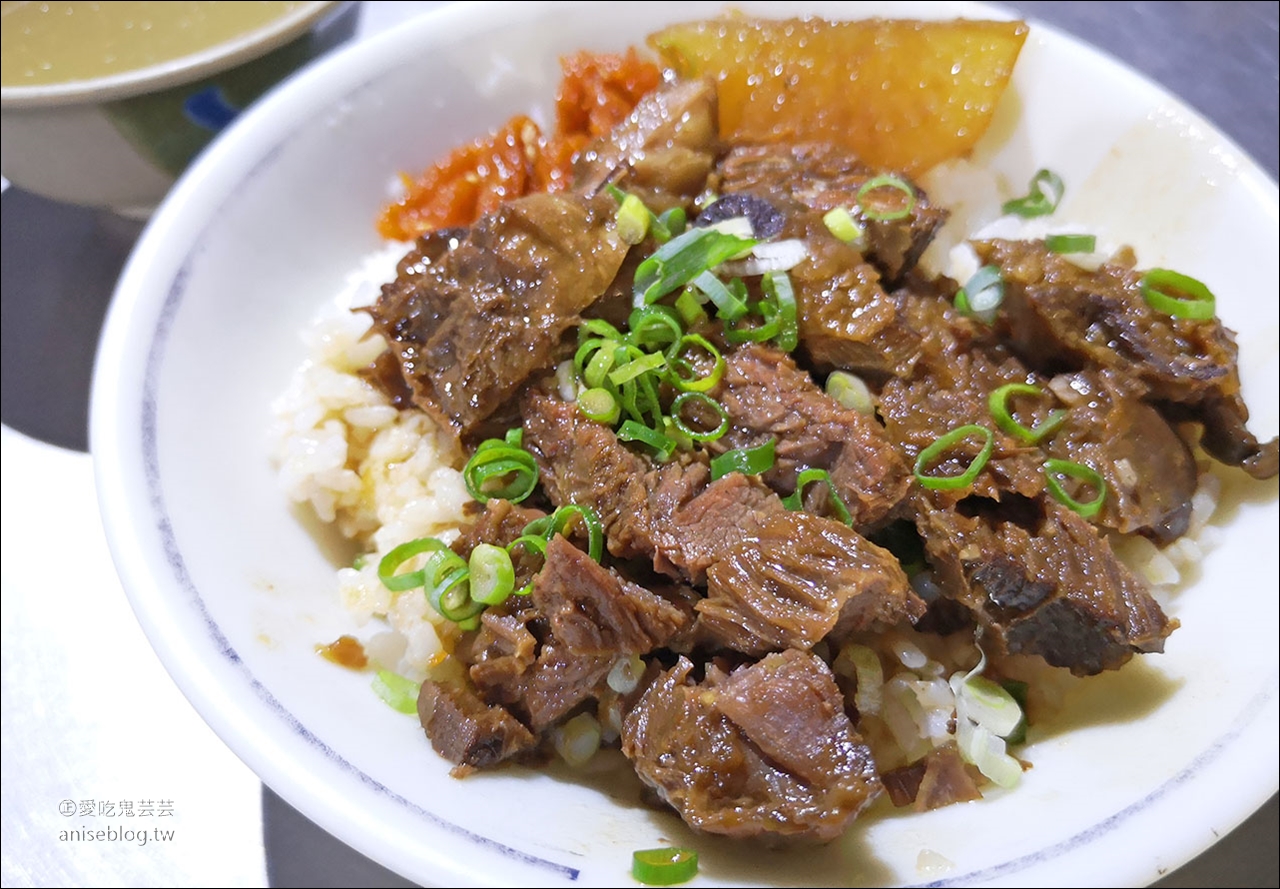 葉記牛肉麵，一天只賣4小時的宵夜場(嘉義文化路夜市)，最推牛肉飯！