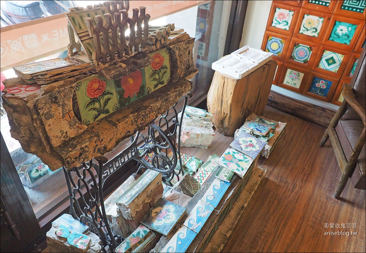 嘉義景點 | 台灣花磚博物館，百年老花磚的故事