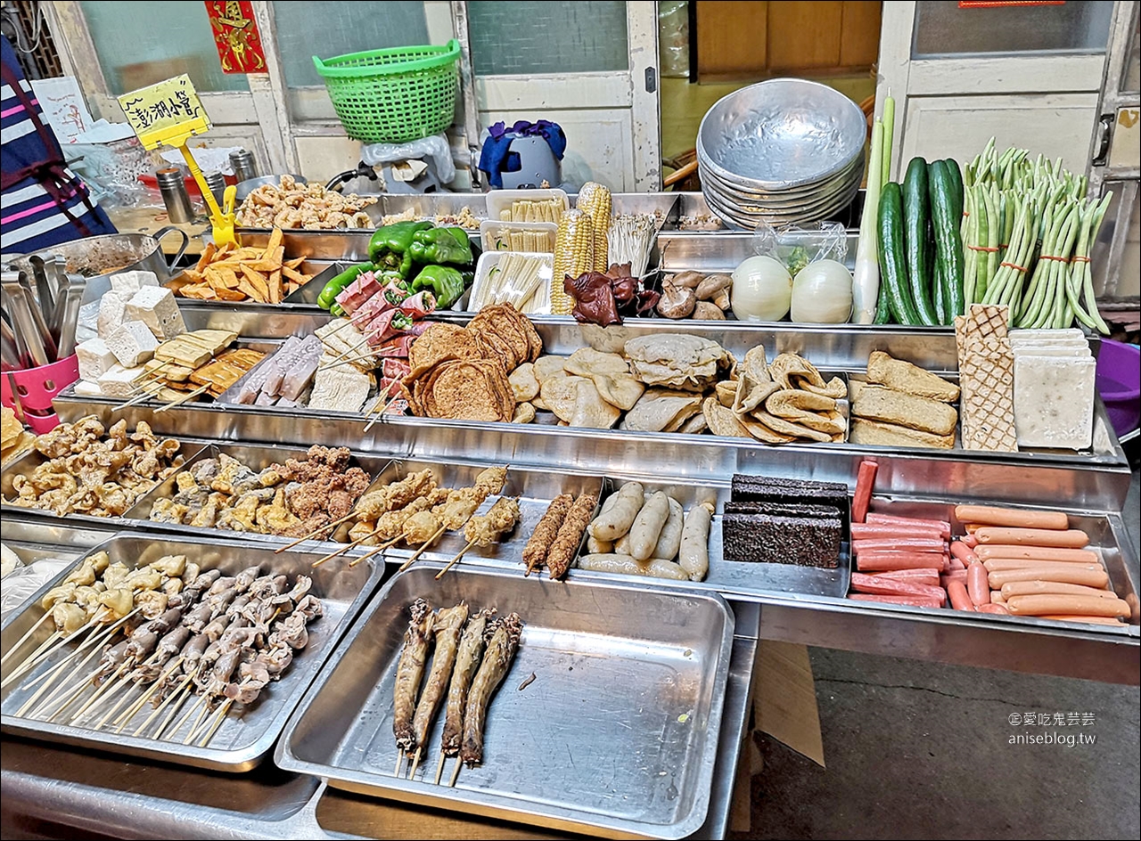澎湖宵夜 | 阿梅鹹酥雞、鹹水號豆漿蛋餅小賣所