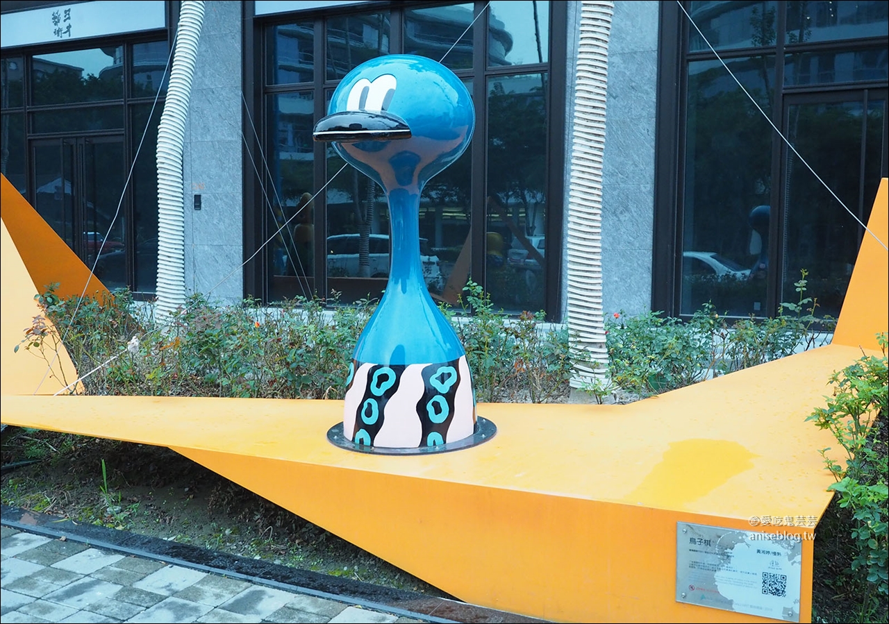 台中新IG打卡點 | 台中軟體園區 Dali Art藝術廣場 ，超可愛拍不完！