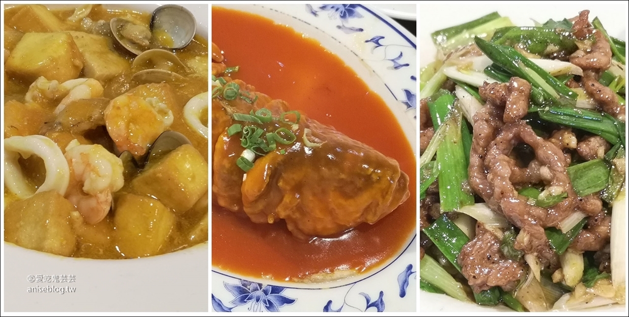 四川蜀渝小吃，清淡版、台灣人也能吃的四川料理