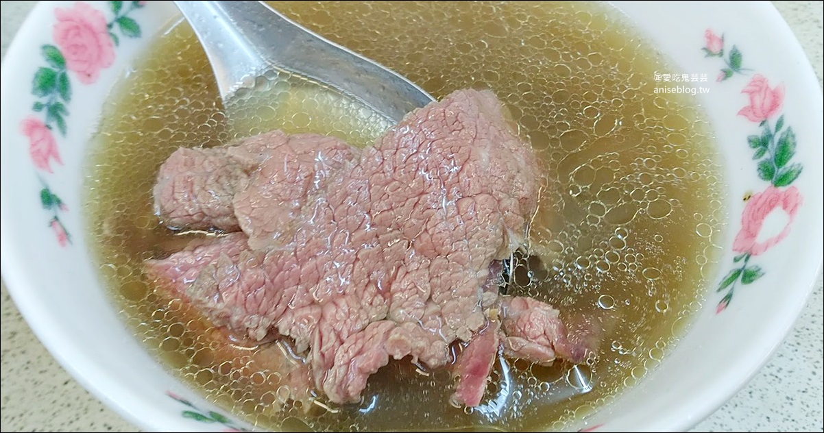 台牛牛肉湯，台北也吃的到台南直送現宰溫體牛肉，中山國小站美食(姊姊食記) @愛吃鬼芸芸
