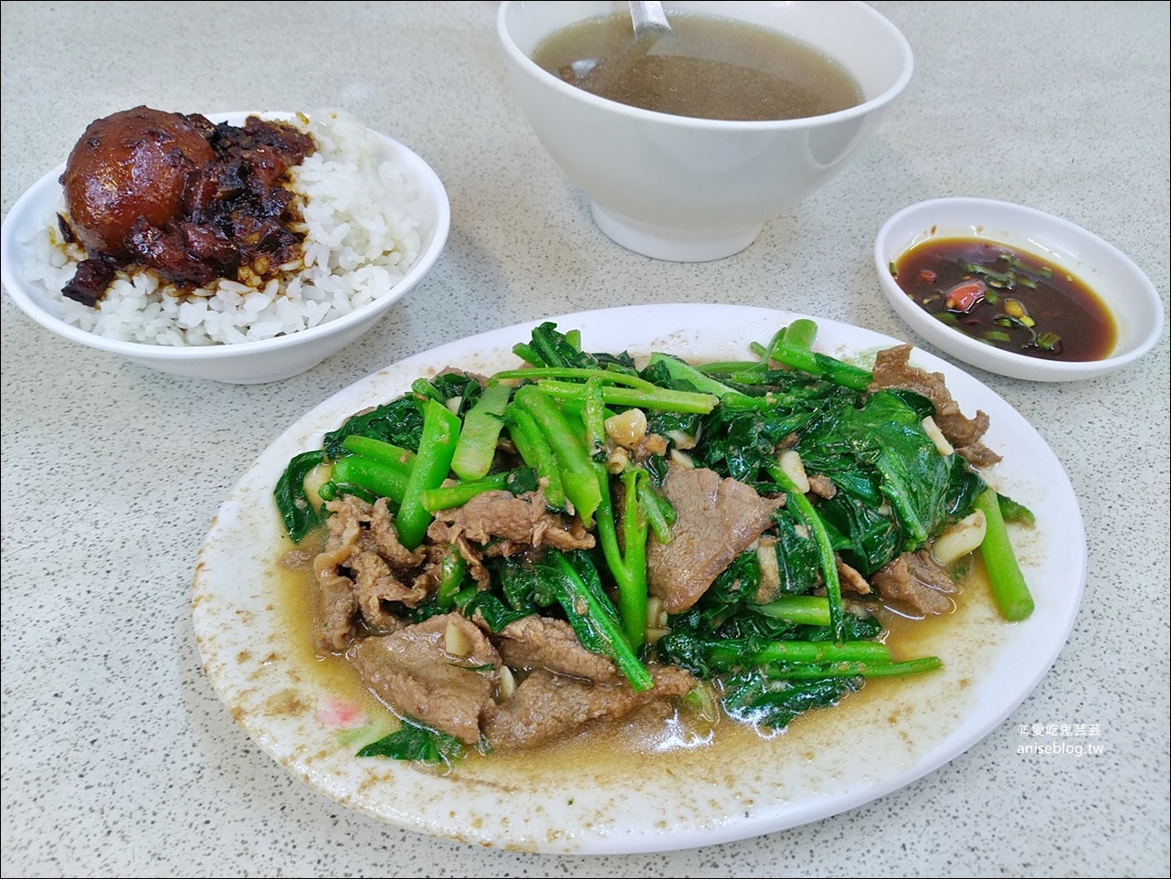 台牛牛肉湯，台北也吃的到台南直送現宰溫體牛肉，中山國小站美食(姊姊食記)