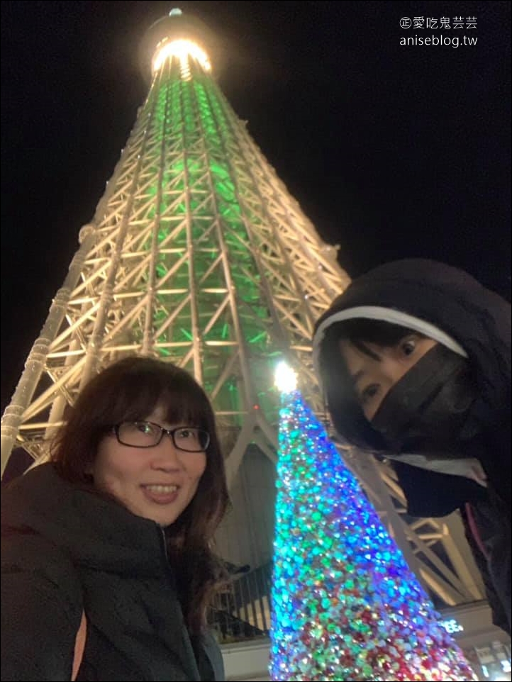 2018 東京Skytree 晴空塔耶誕點燈、光雕投影秀，美翻了！