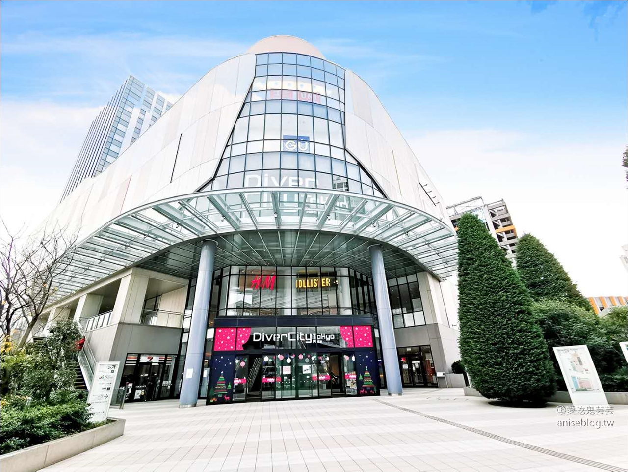 東京購物 | 台場 DiverCity Tokyo 購物中心攻略，樓層簡介、優惠、交通、購物推薦 @愛吃鬼芸芸