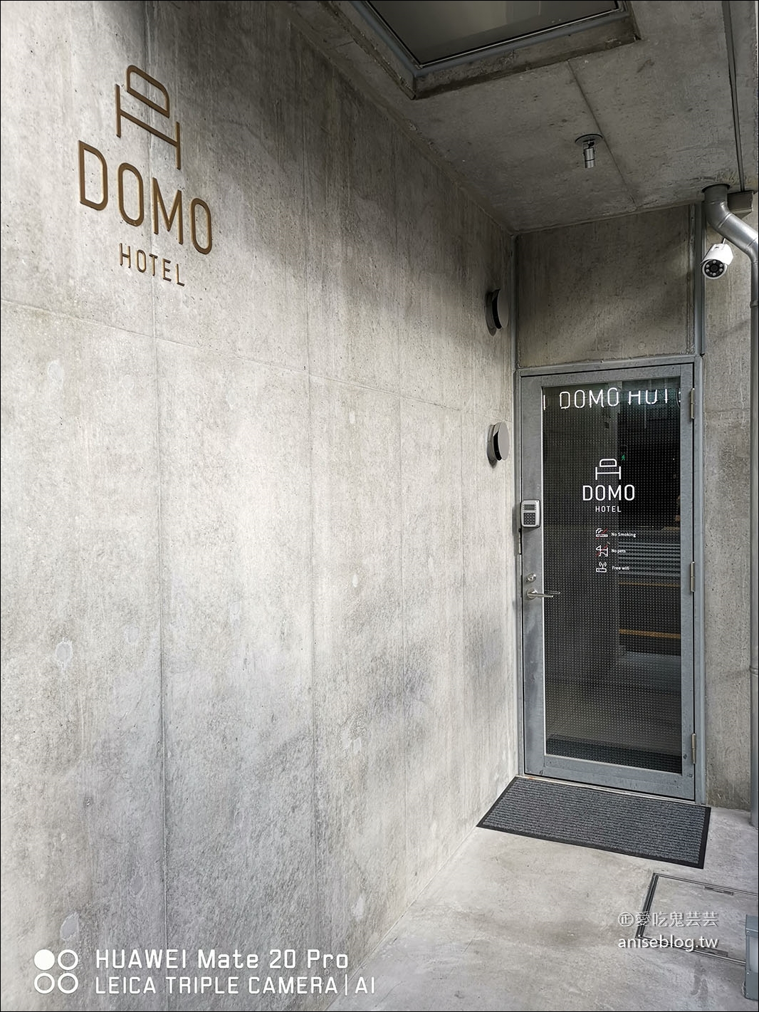 新宿住宿 | 推薦DOMO HOTEL，全新開幕文青旅店僅12間，一房難求！