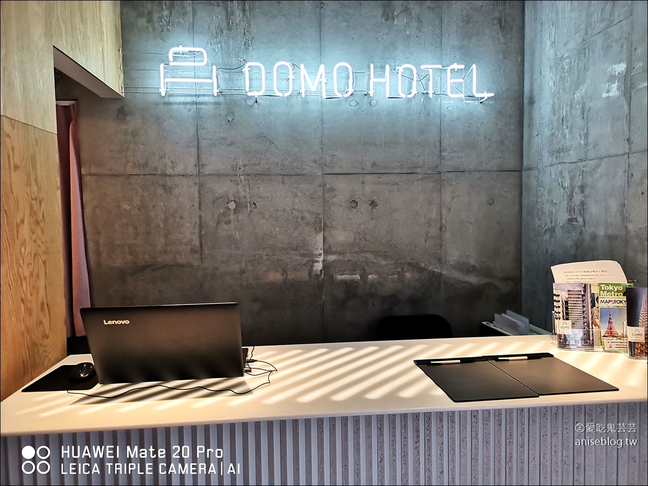 新宿住宿 | 推薦DOMO HOTEL，全新開幕文青旅店僅12間，一房難求！