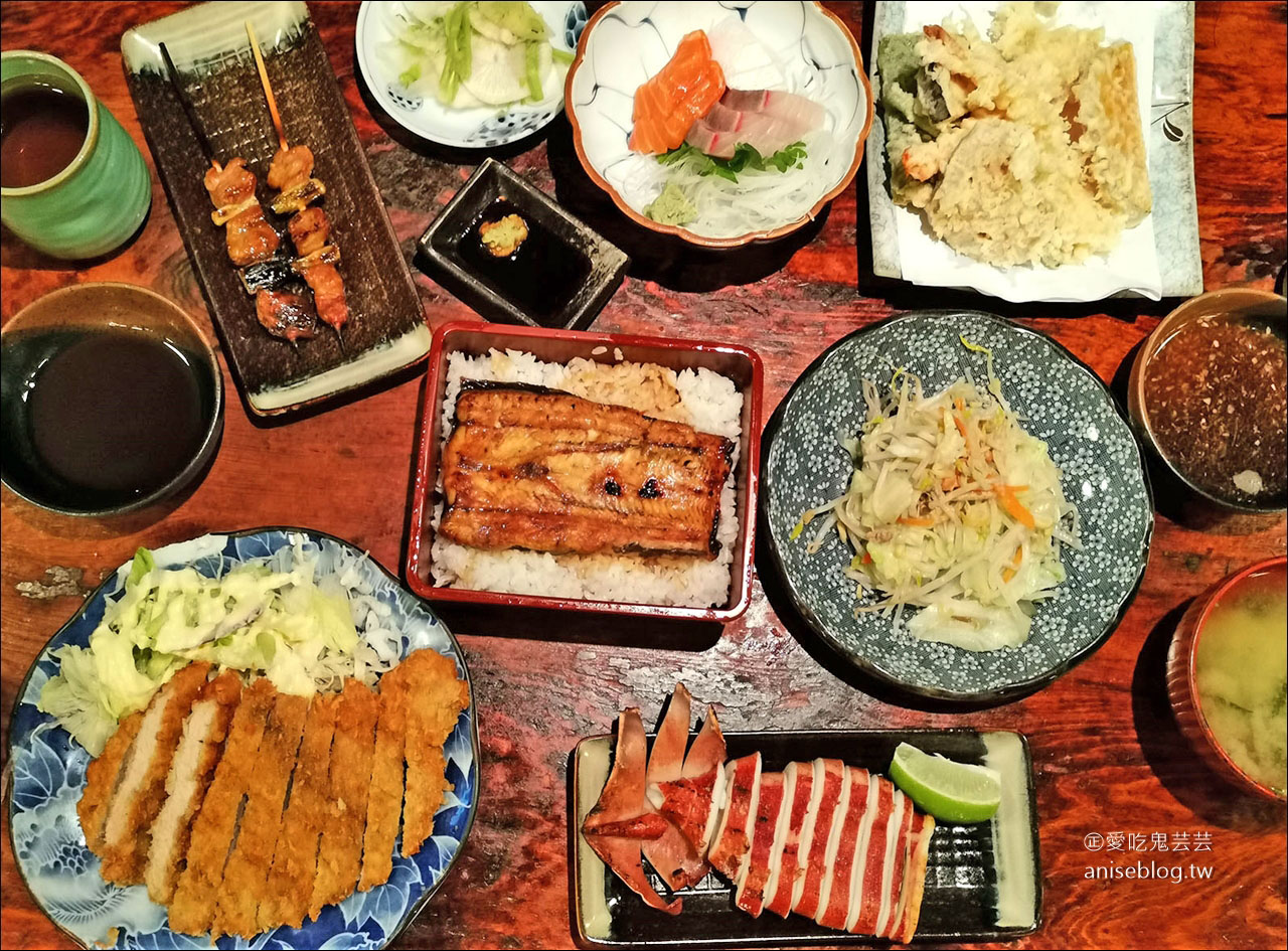 肥前屋 | 以鰻魚聞名的平價日式料理 @中山捷運站 @愛吃鬼芸芸