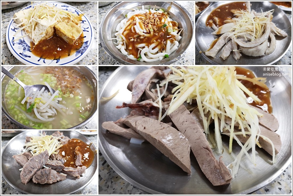 士東市場米粉湯(137攤)、黑白切小菜，台北最美菜市場吃早午餐，士林區美食(姊姊食記) @愛吃鬼芸芸