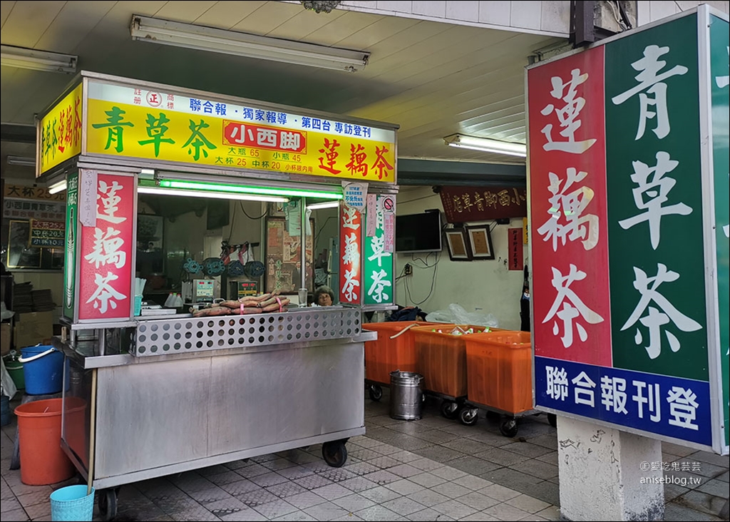 台南國華街小吃 | 林家番薯碰(白糖粿)、餵公子吃餅，外掛小西腳仙草茶