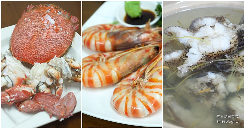 今日熱門文章：鮮定味生猛海鮮，澎湖在地人帶路超厲害海鮮餐廳