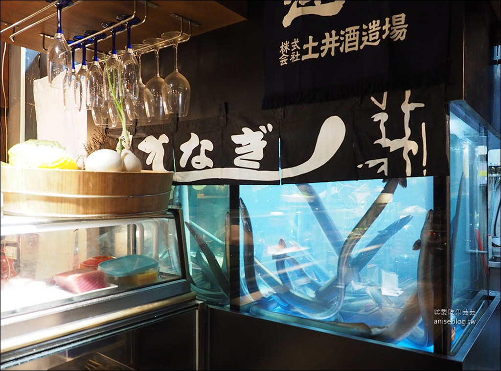 台北鰻魚飯推薦：板前屋炭烤活鰻魚、串燒，無刺、無腥、無土味，內湖南港宵夜美食別錯過