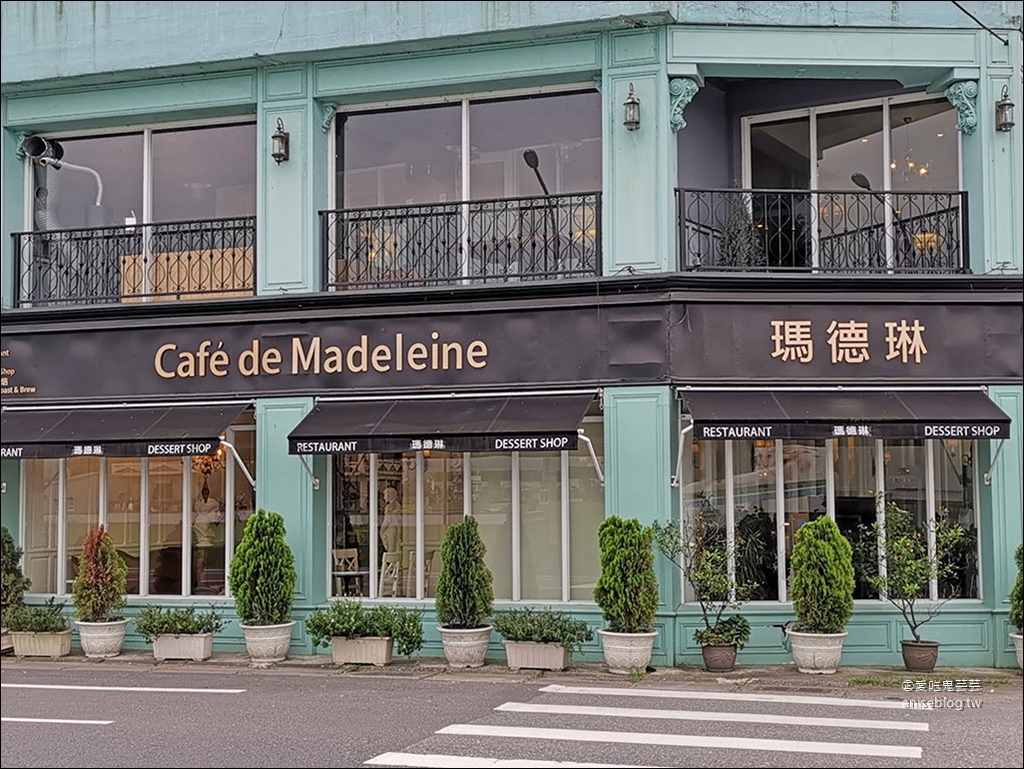 礁溪 | 瑪德琳咖啡 Café de Madeleine
