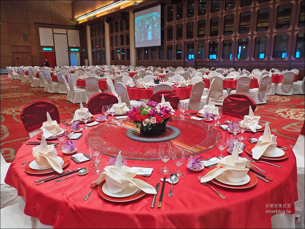 台北圓山大飯店大囍宮廷宴，參加一場宮廷般的華麗囍宴吧！