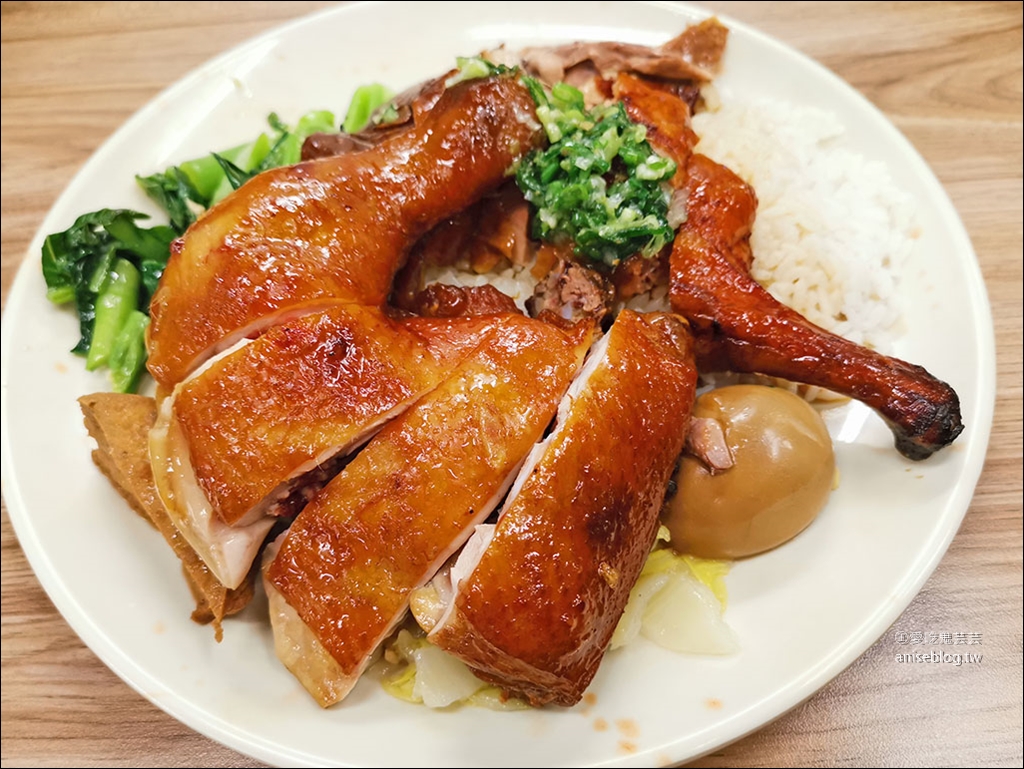 中崙市場 | 香港陳記燒臘便當粥麵，大推土油雞腿、烤鴨腿  😍