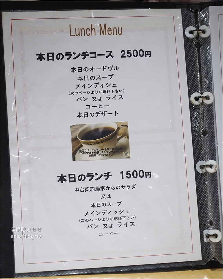 茨城美食 | 中台餐廳  NAKADAI，精緻黑毛和牛飯村牛、弓豚涮涮鍋專賣