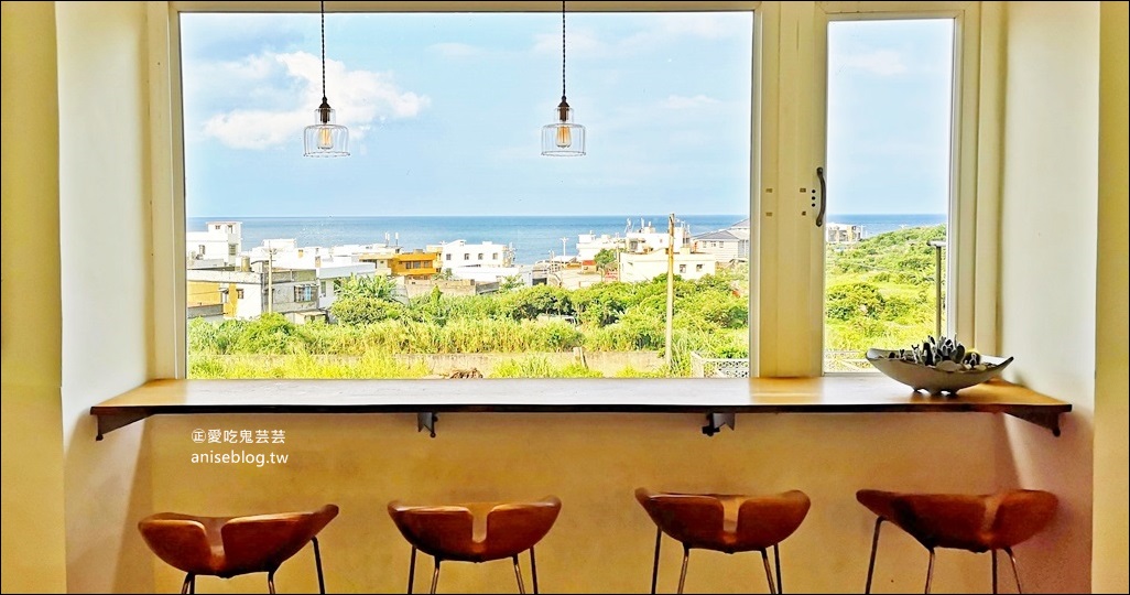 白日夢Tea & Cafe咖啡館，遠的要命的國小-乾華國小，石門無敵海景咖啡店(姊姊食記)