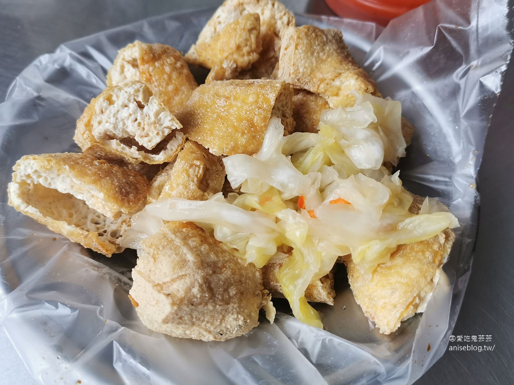 七堵美食 | 臭粿湯、無名臭豆腐、七堵家傳營養三明治、珍妙味香炸雞