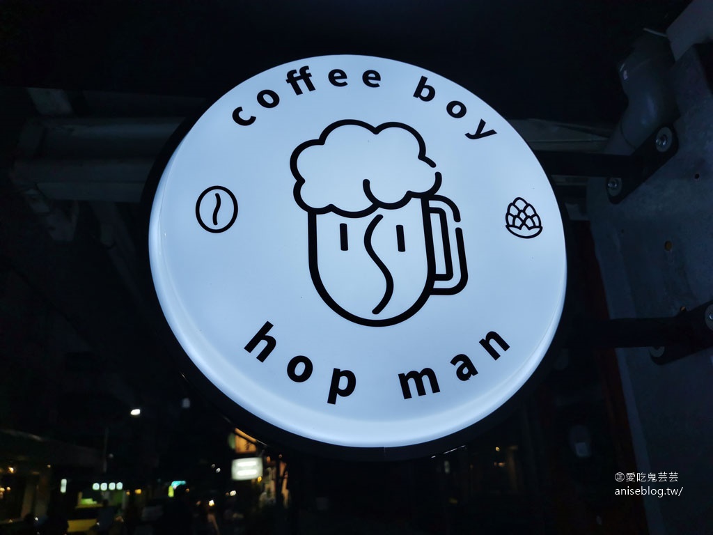 公館美食 | 希臘左巴、Coffee Boy Hop Man、麥子磨麵，負能量釋放大會 (文末菜單)