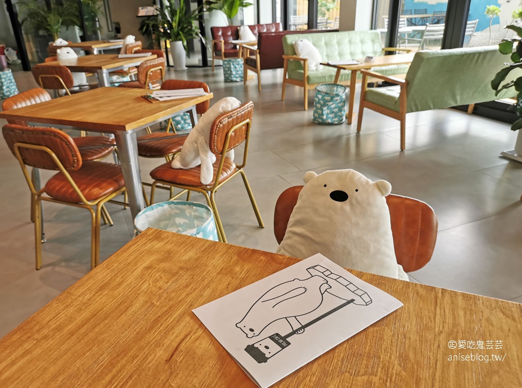 POLAR CAFE 西門旗艦店 (北極熊咖啡)，呆萌北極熊超療癒！(文末菜單)