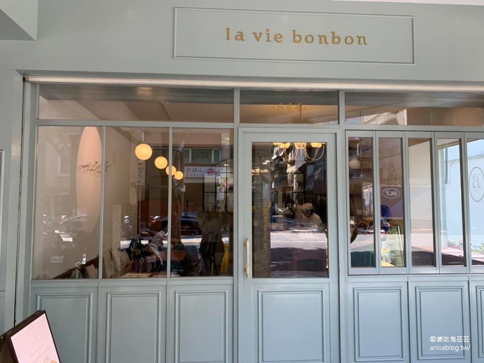 la vie bonbon，日系水果蛋糕，午間套餐划算又可口 (含菜單)
