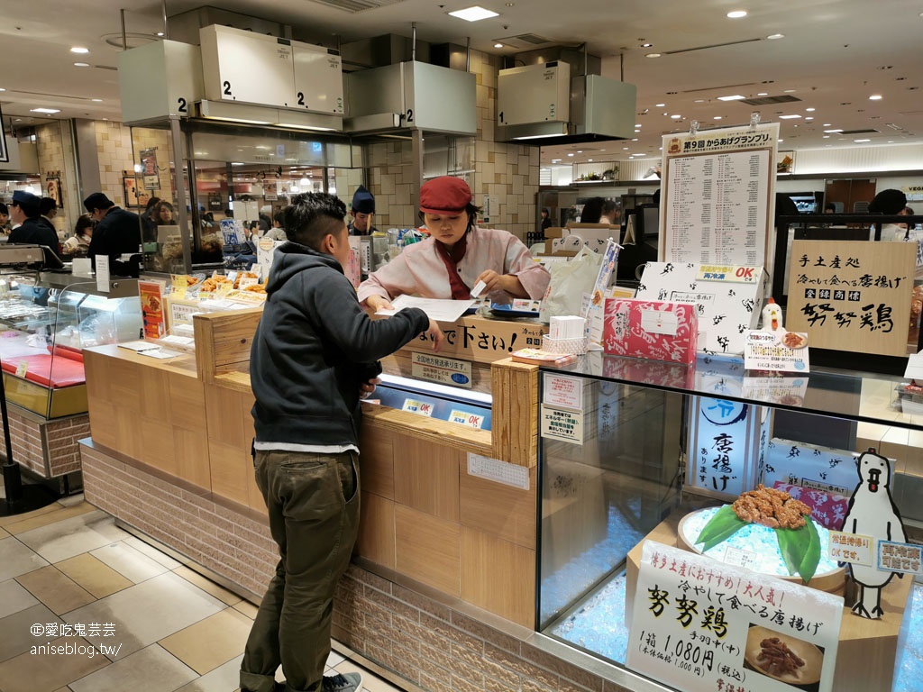 努努雞 | 福岡名產，炸雞吃冰的？超美味的啦！必吃必吃！