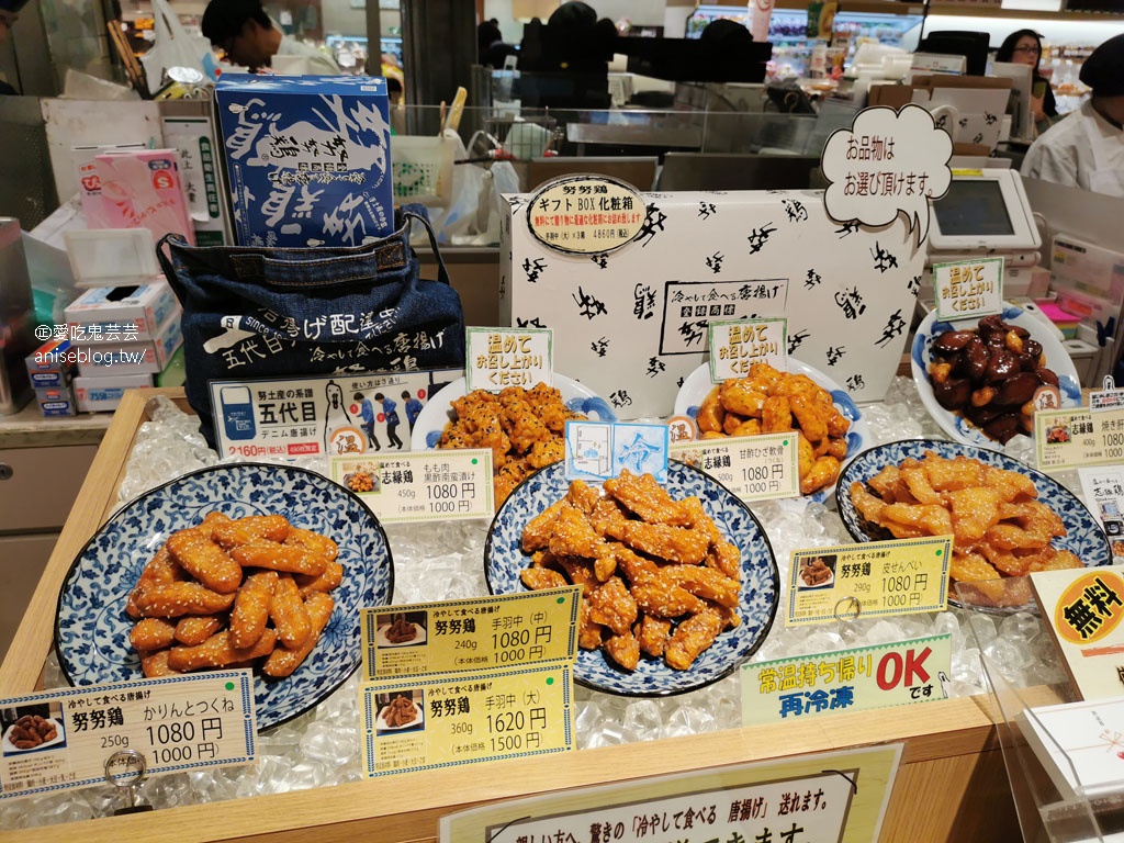 努努雞 | 福岡名產，炸雞吃冰的？超美味的啦！必吃必吃！
