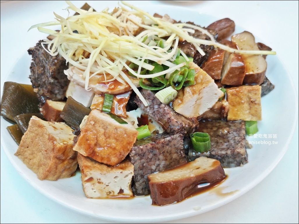 阿滿水晶餃，客家傳統美食，新竹北埔早午餐(姊姊食記)