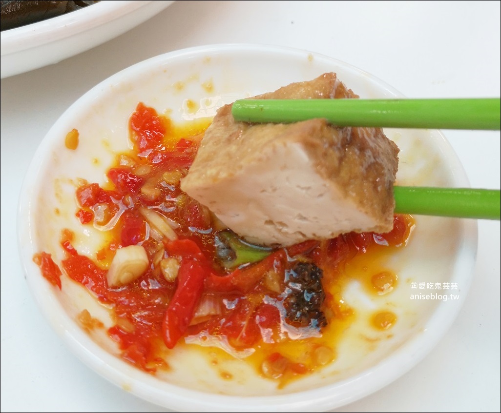 阿滿水晶餃，客家傳統美食，新竹北埔早午餐(姊姊食記)