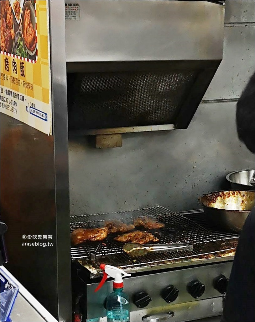 吉野烤肉飯-南陽店，烤雞腿飯、烤五花肉飯便當，北車美食(姊姊食記)