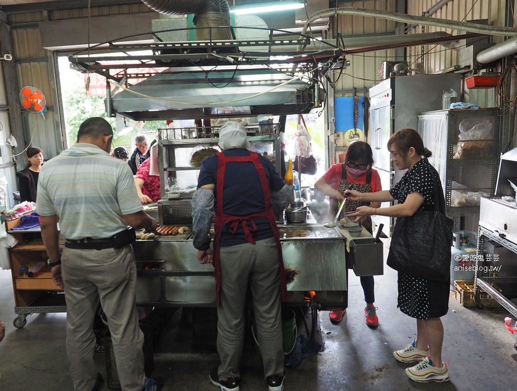 體育場阿輝黑輪，台南人從小吃到大的下午茶