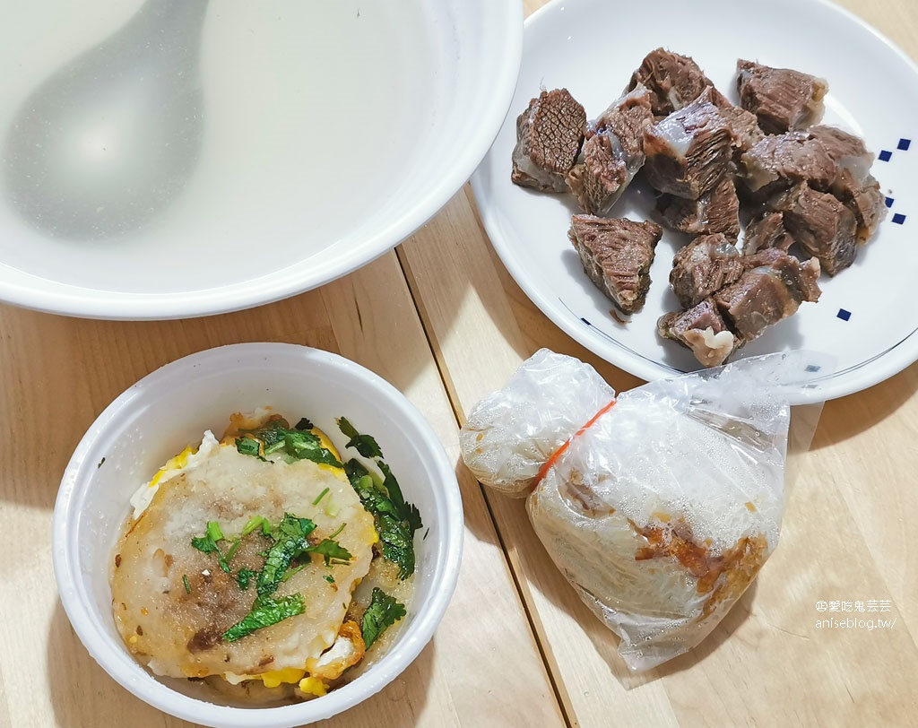 台南早餐精選 | 億載雞腿王、肉粿(上崙早餐店)、安平金土產牛肉湯(牛頰肉)、安平周氏肉粽菜