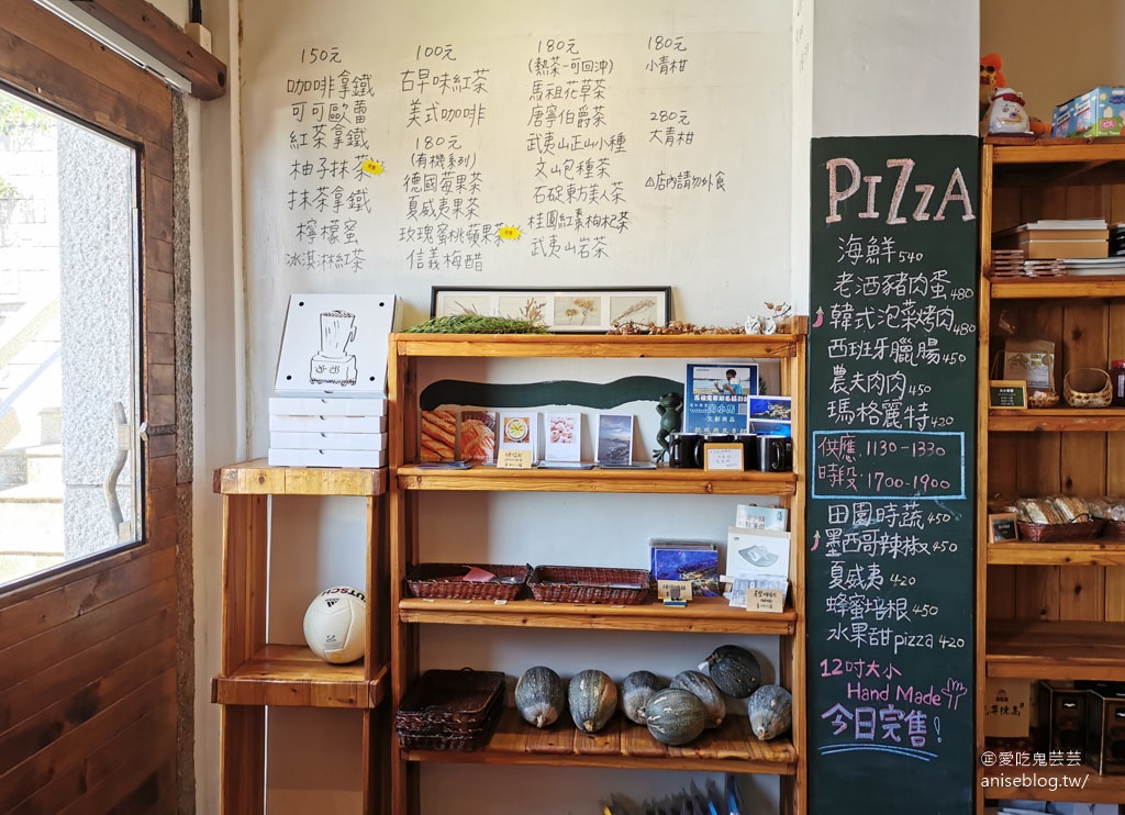 北竿芹壁美食 | 芹沃咖啡烘焙館，熱炒、Pizza、麵包都超強！