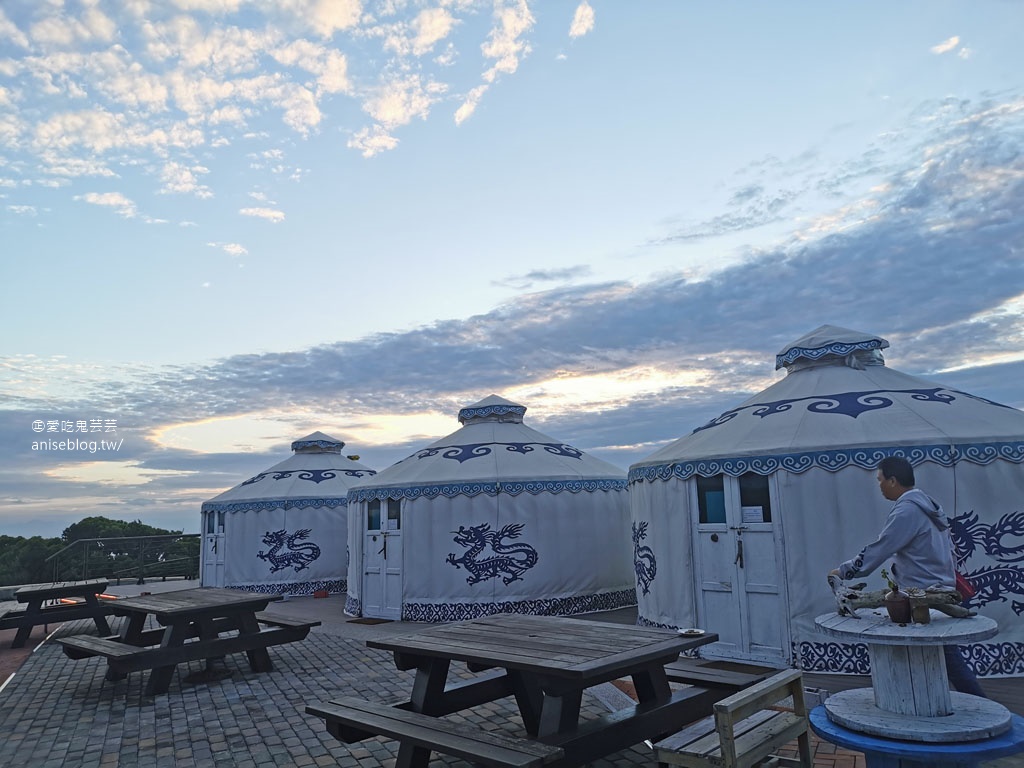 馬祖南竿住海邊蒙古包去！覓境 E19 享受絕美夕陽、具水準的餐酒館