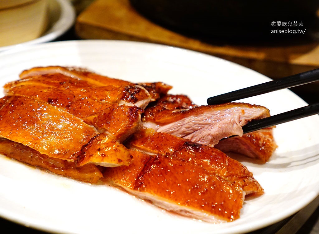 辰園@台北喜來登，傳說中台北最好吃的燒鵝！(米其林餐盤推薦2020、2019、2018)